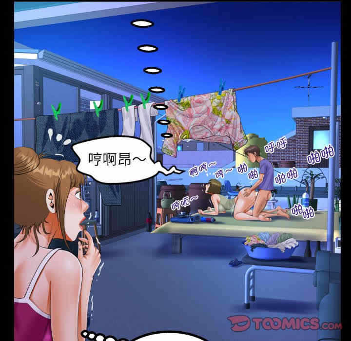 第41张