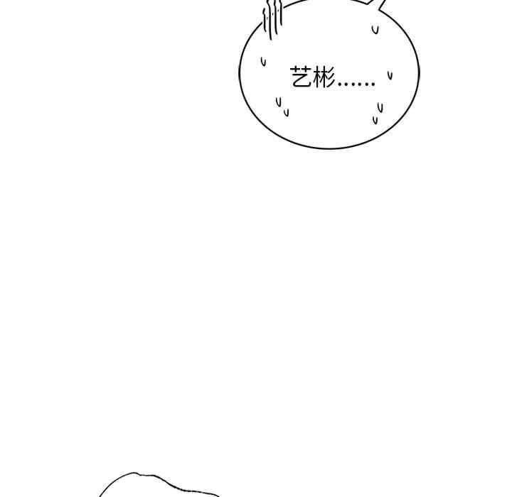 第87张