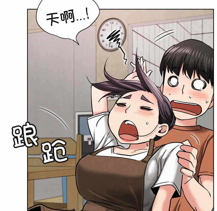 第90张