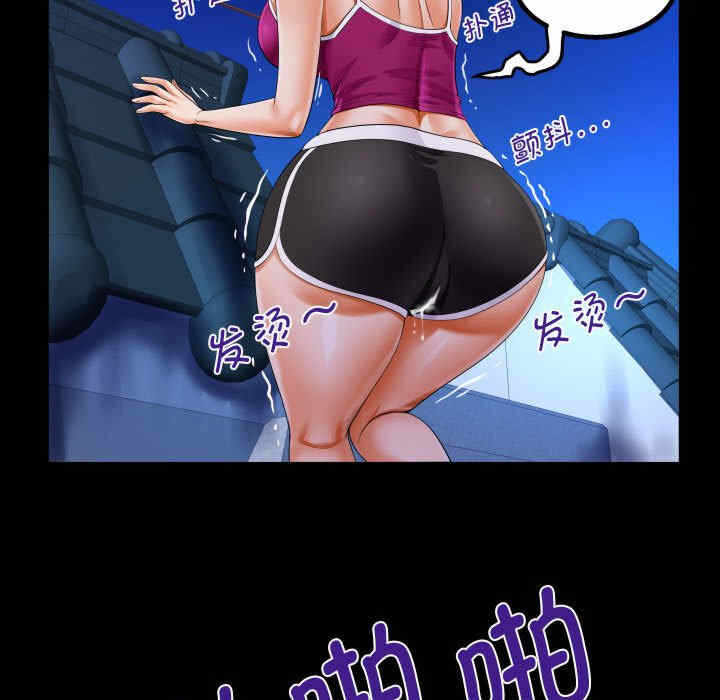 第43张