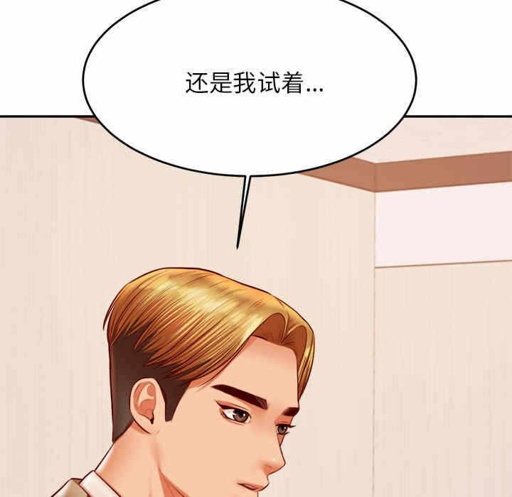 第58张