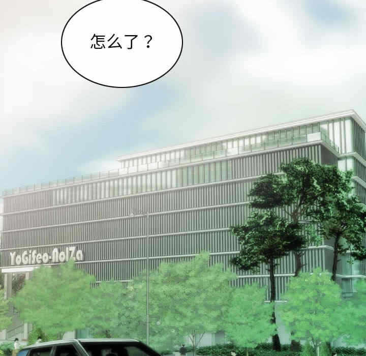 第42张