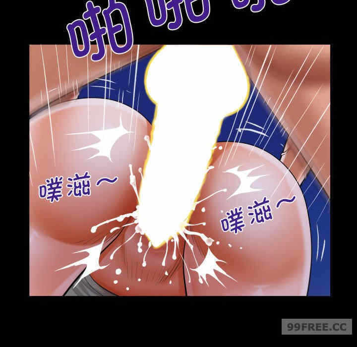 第44张
