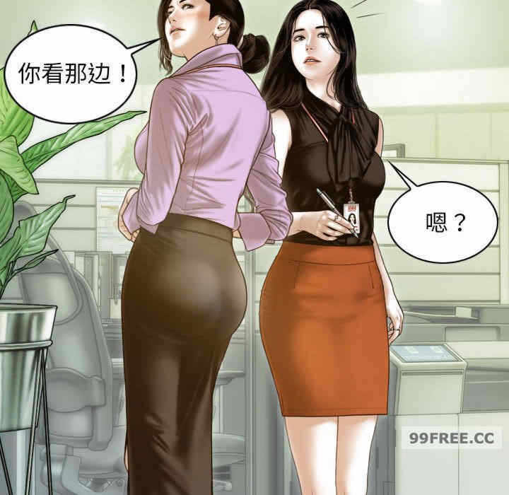 第47张