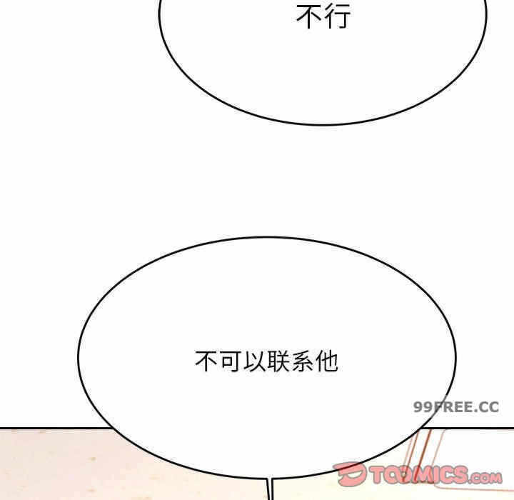 第61张