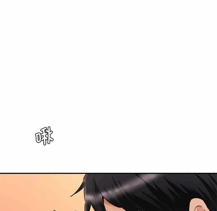 第158张