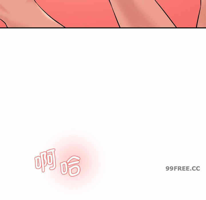 第163张