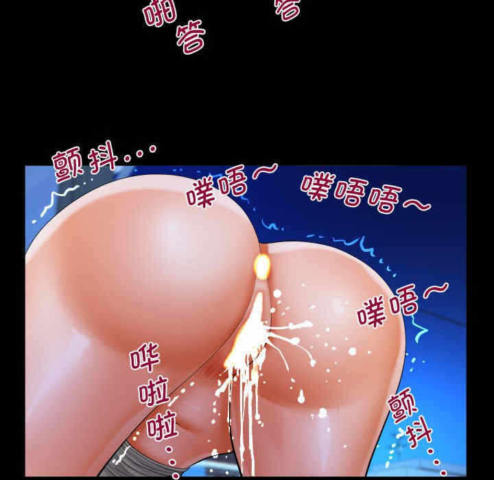 第51张