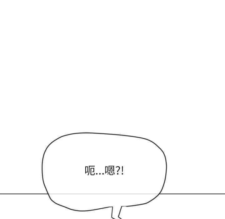 第103张