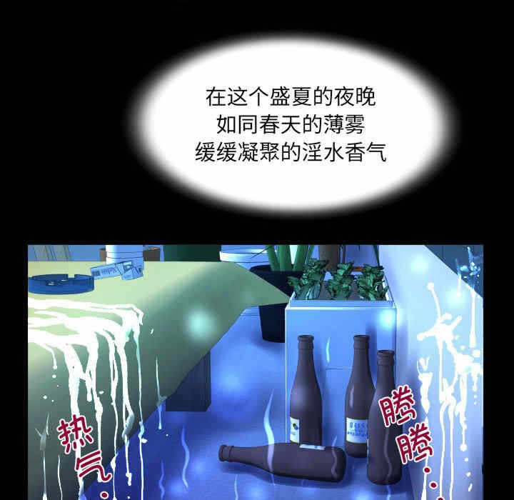 第52张
