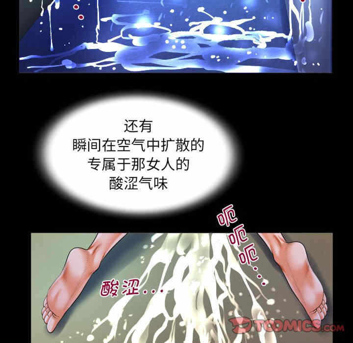 第53张