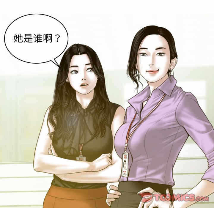 第63张