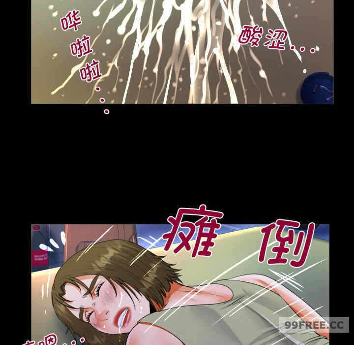 第54张
