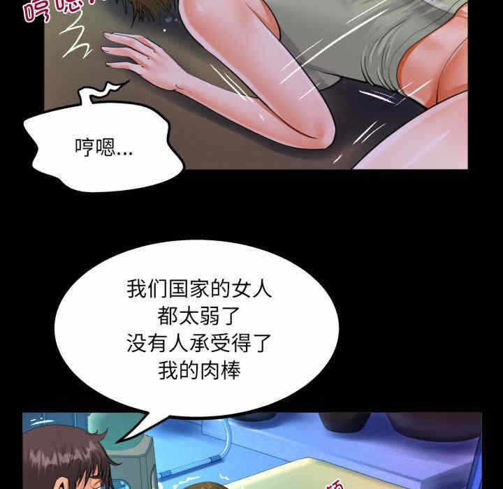 第55张