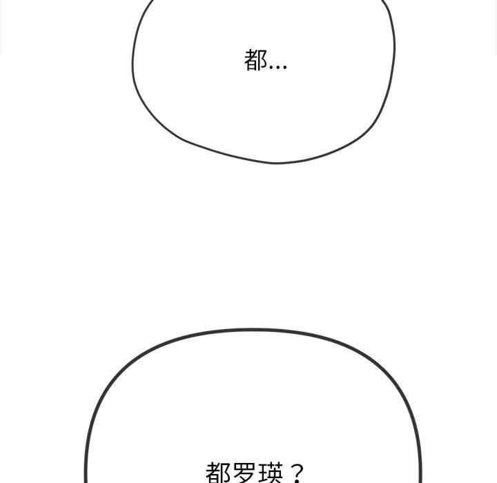 第109张