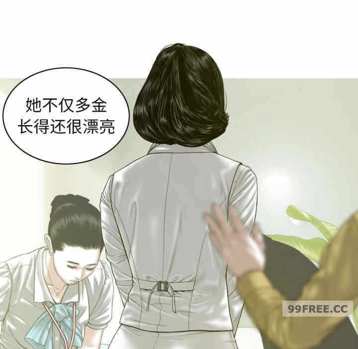 第67张