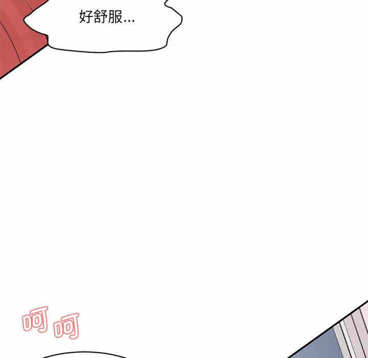 第179张