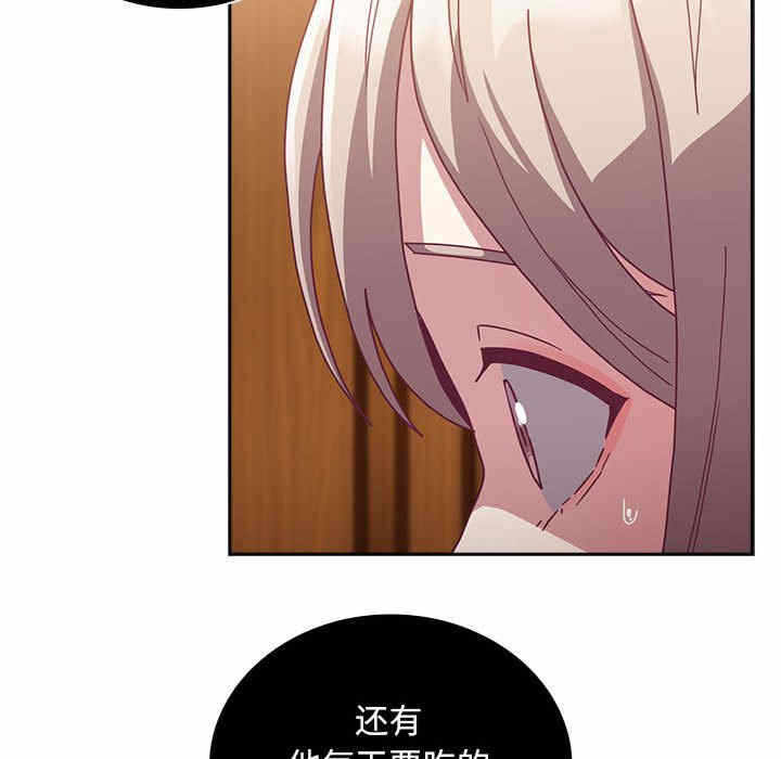 第66张