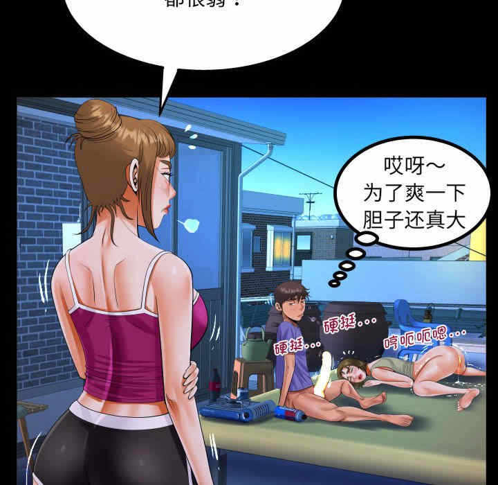 第58张