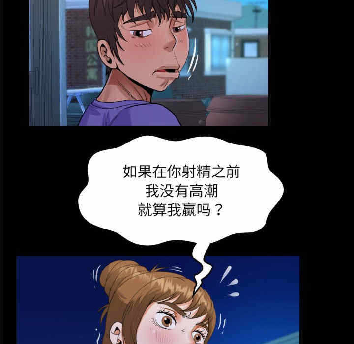 第60张