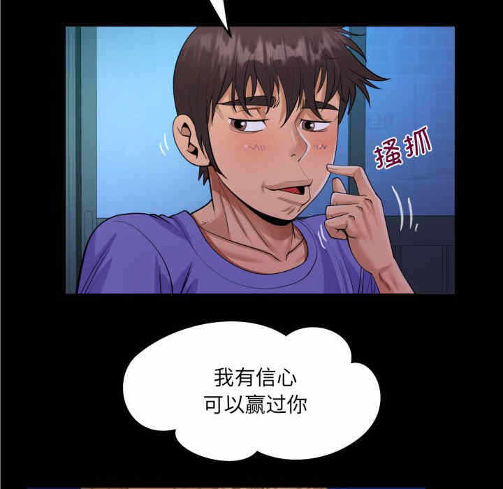 第62张
