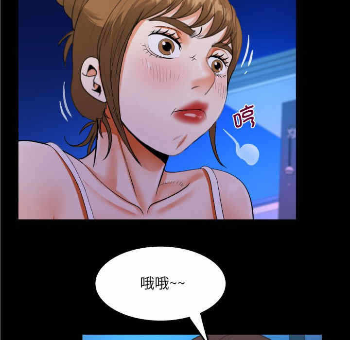 第63张