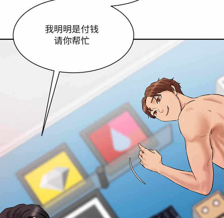 第199张