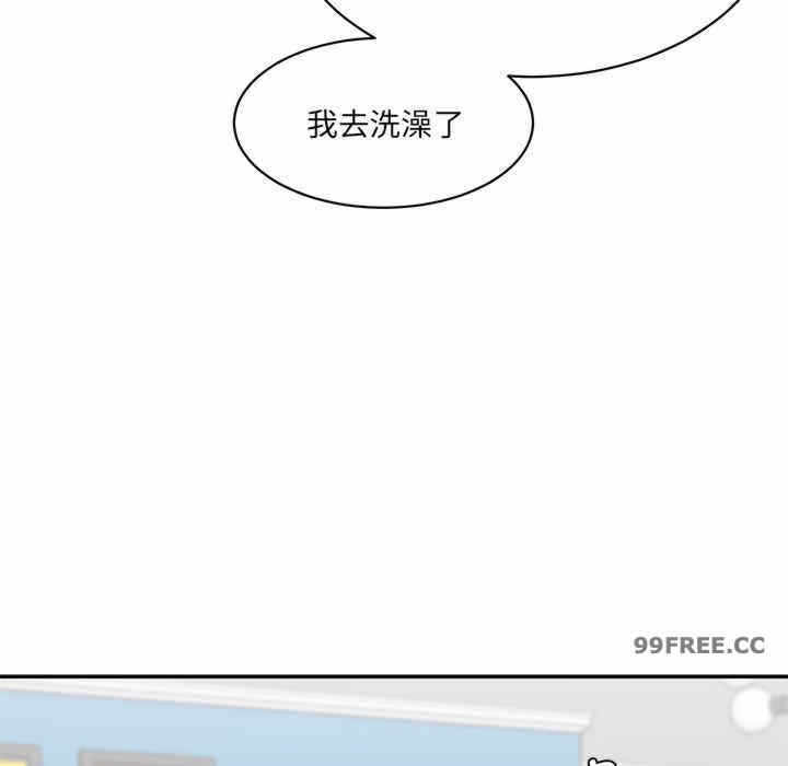 第2张