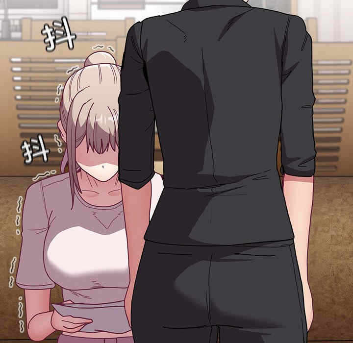 第75张