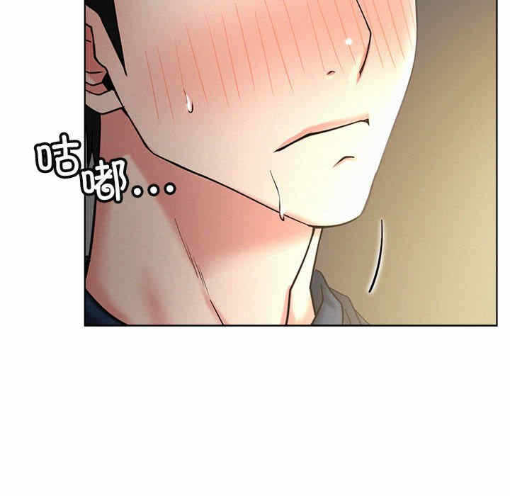 第138张