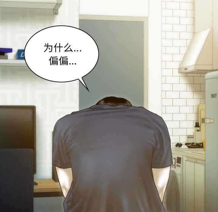 第94张
