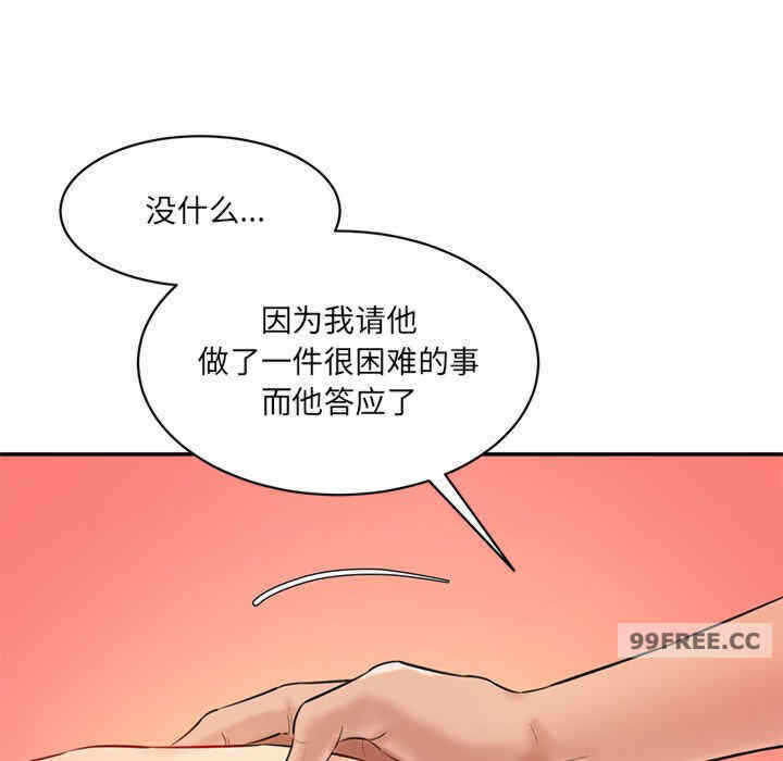 第16张