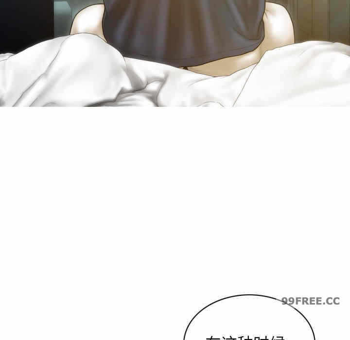 第96张