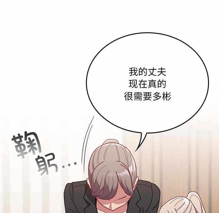 第83张