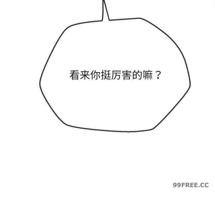 第142张