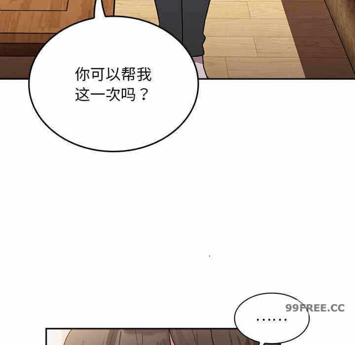 第87张