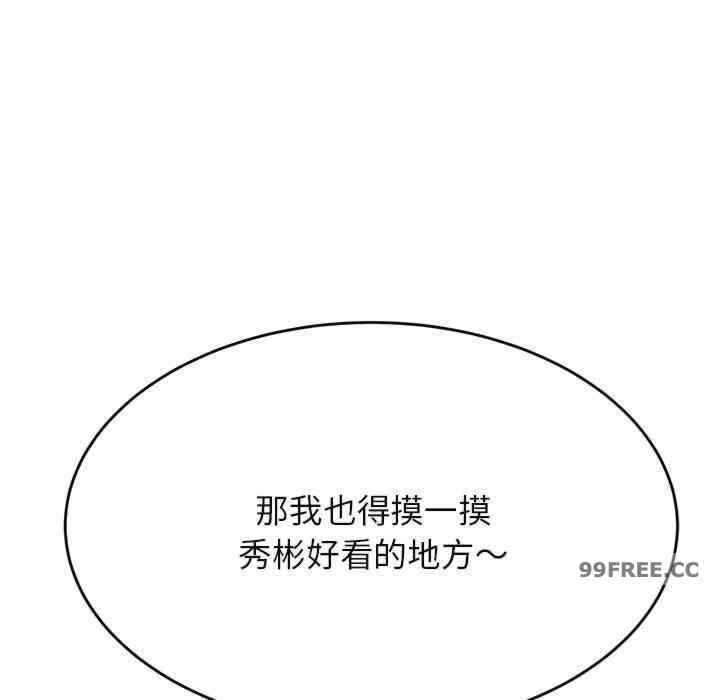 第121张