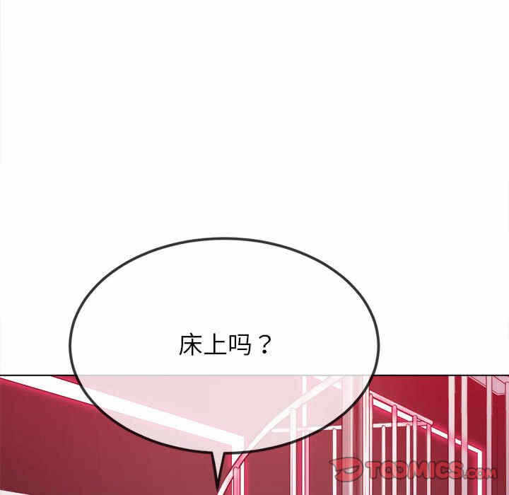 第149张