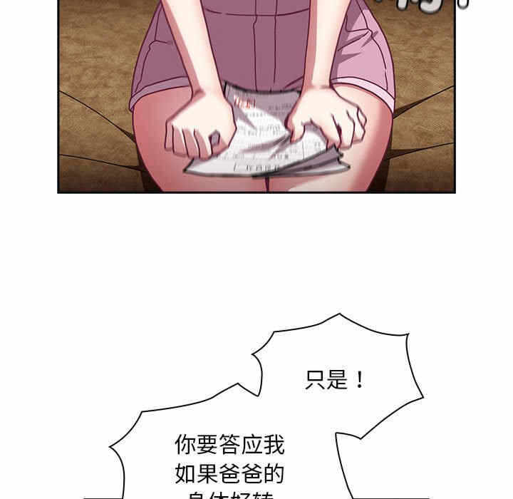 第96张