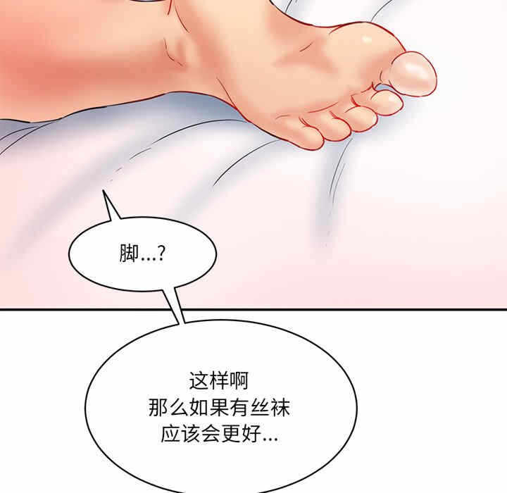第60张
