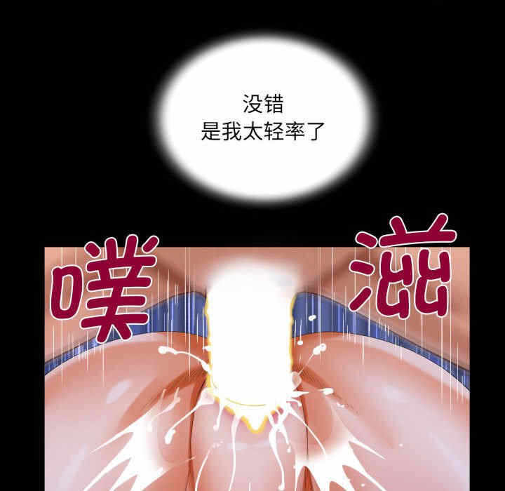 第80张