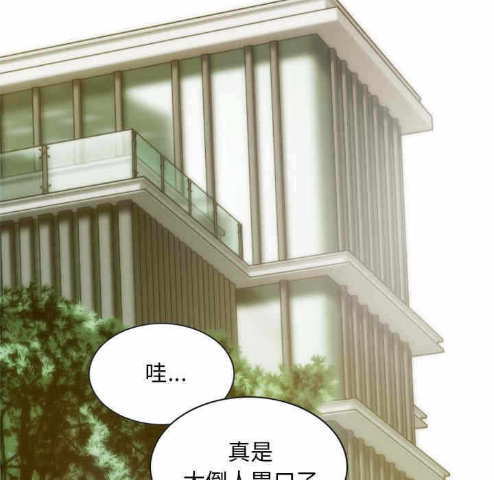 第122张