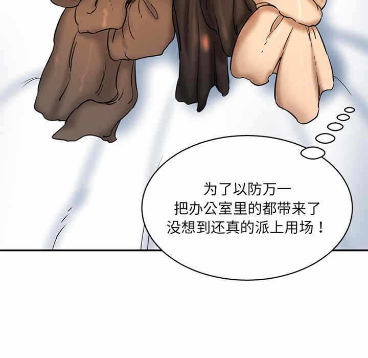 第81张