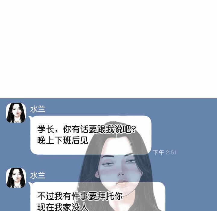 第130张