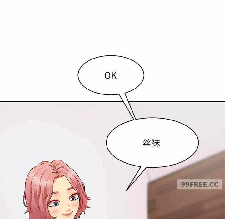 第93张