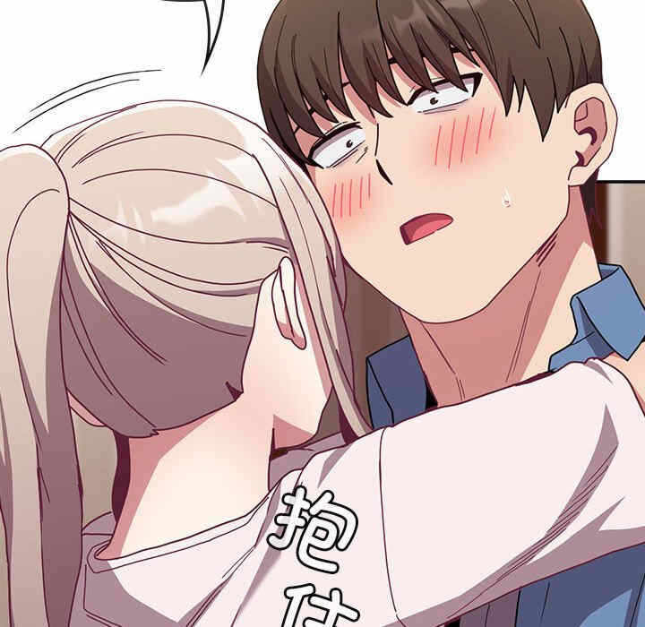 第113张