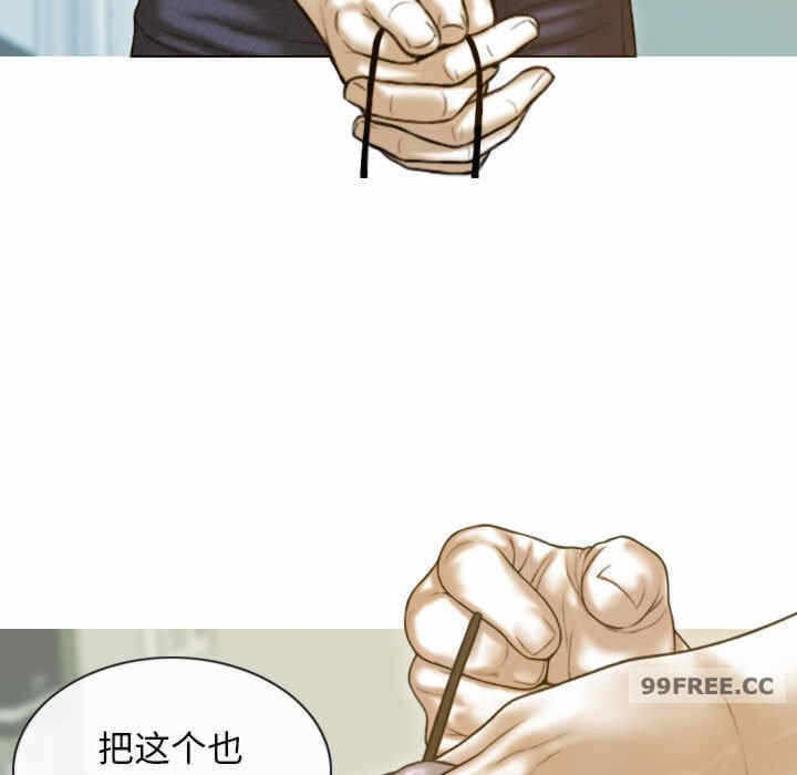 第137张