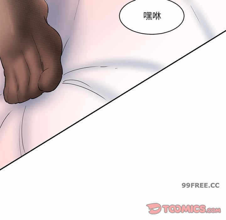 第107张