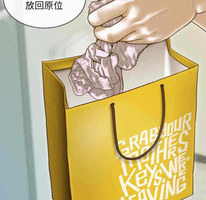 第139张