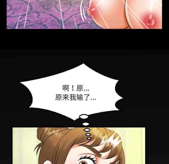 第5张